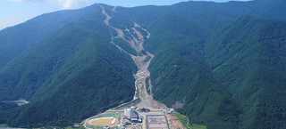 The Jeongseon Alpine Centre. Image: Wikimedia Commons